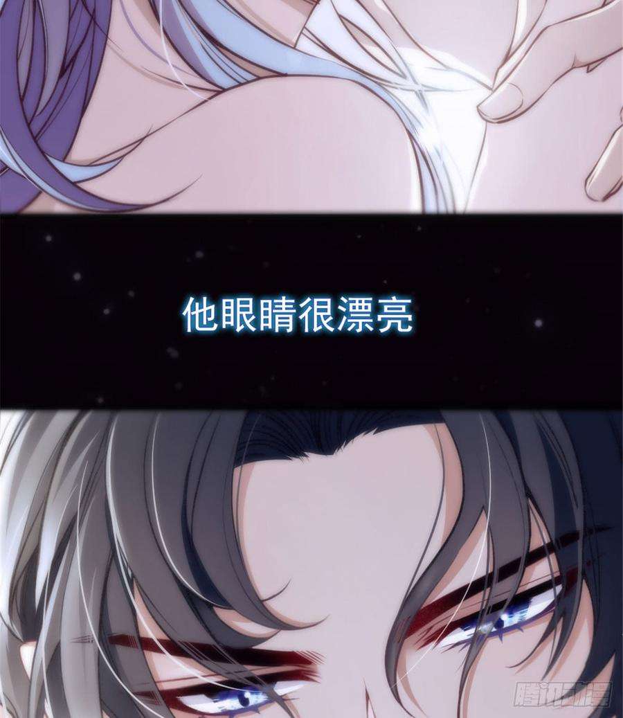 萌宝一加一一话 情不知所起