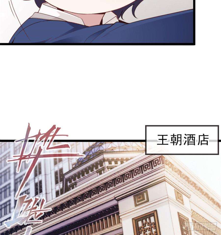萌宝一加一一话 情不知所起