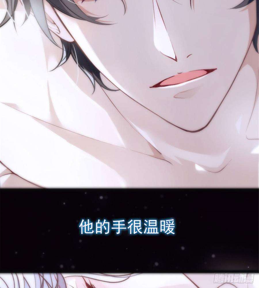 萌宝一加一一话 情不知所起