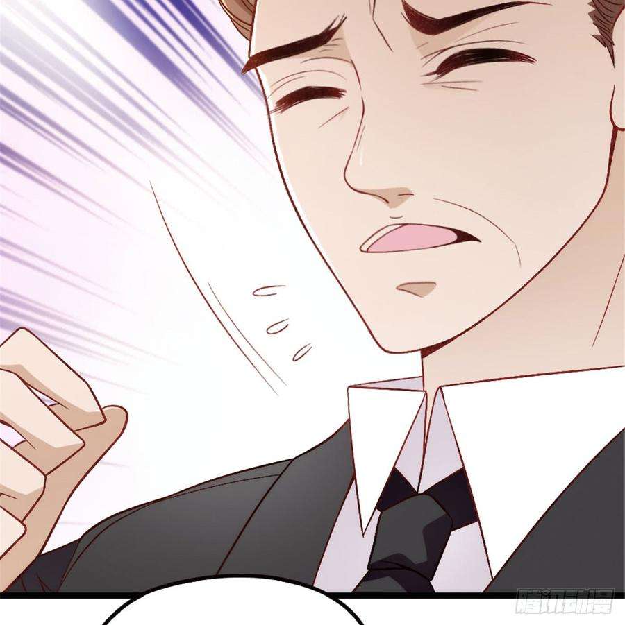 萌宝一加一一话 情不知所起