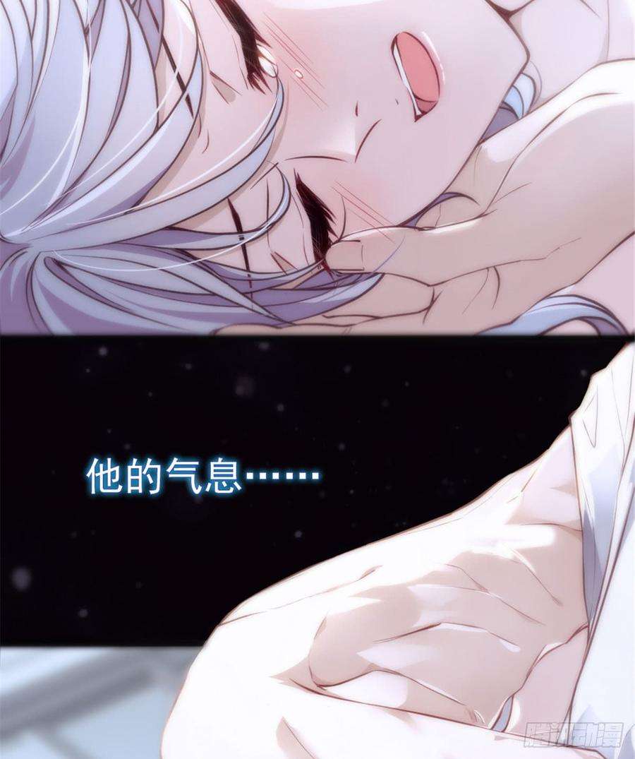 萌宝一加一一话 情不知所起