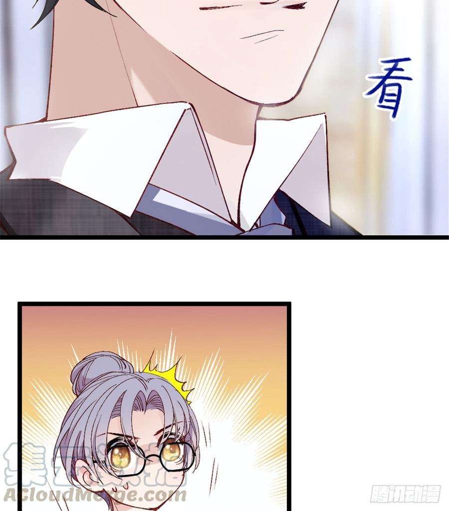萌宝一加一二话 真正的权贵