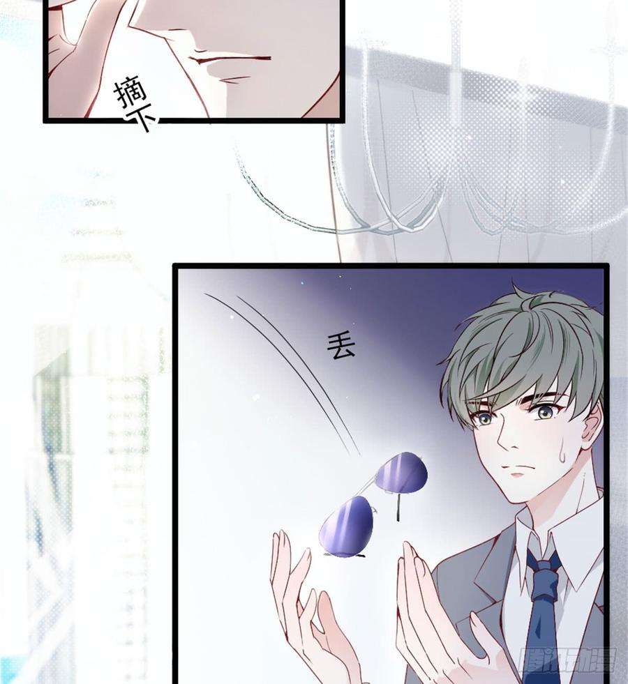 萌宝一加一二话 真正的权贵