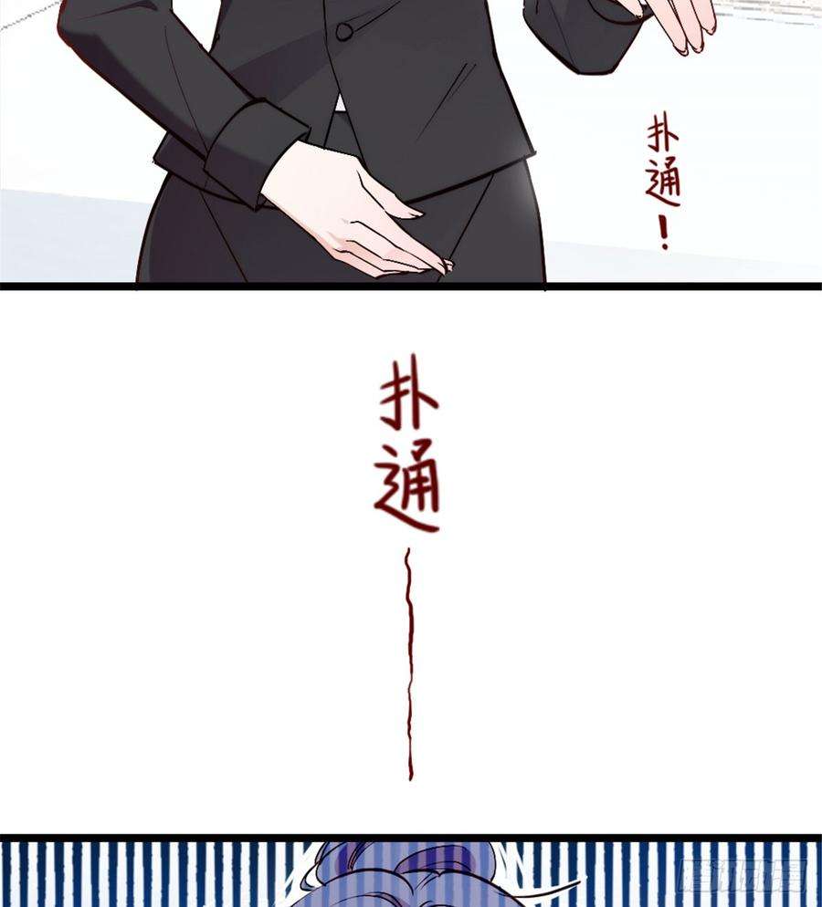 萌宝一加一二话 真正的权贵