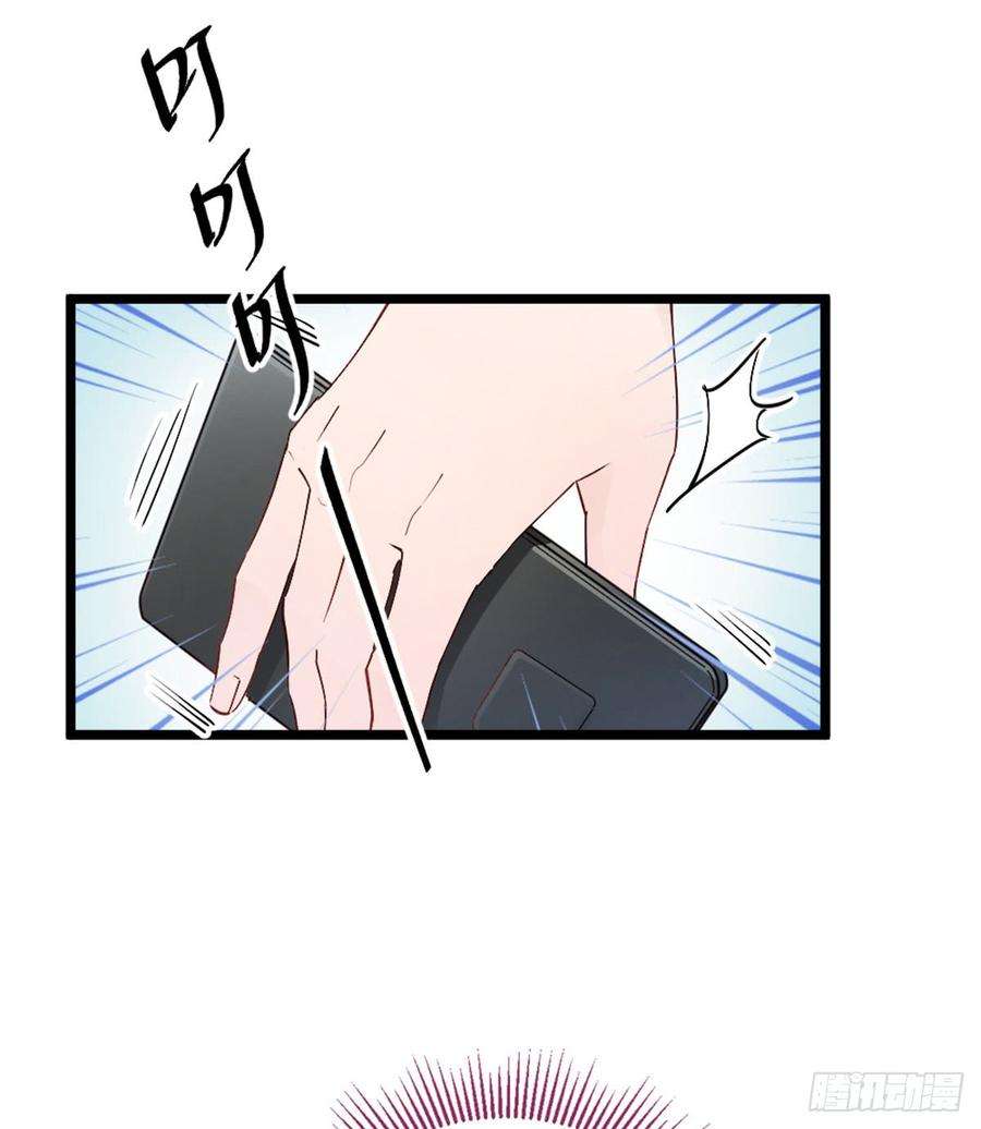 萌宝一加一二话 真正的权贵
