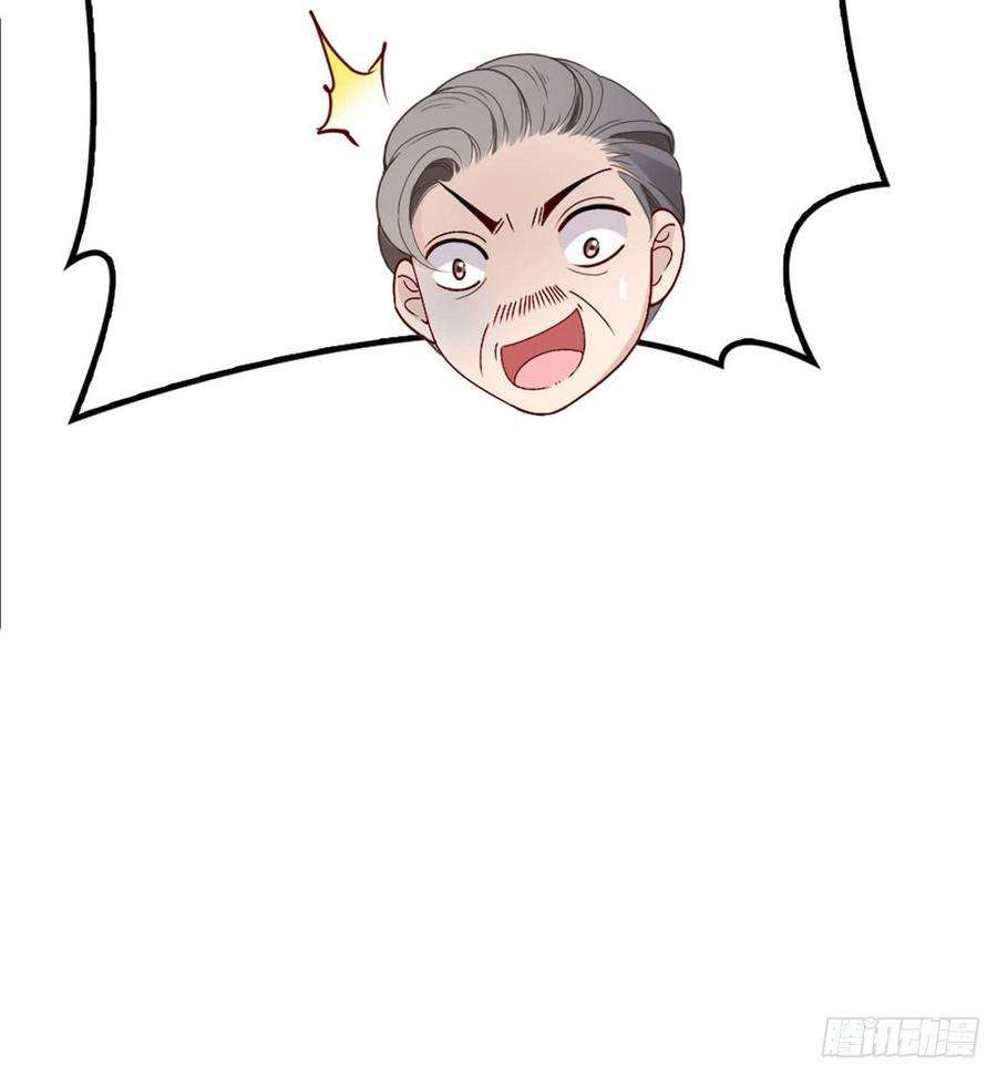 萌宝一加一四话 平行守护