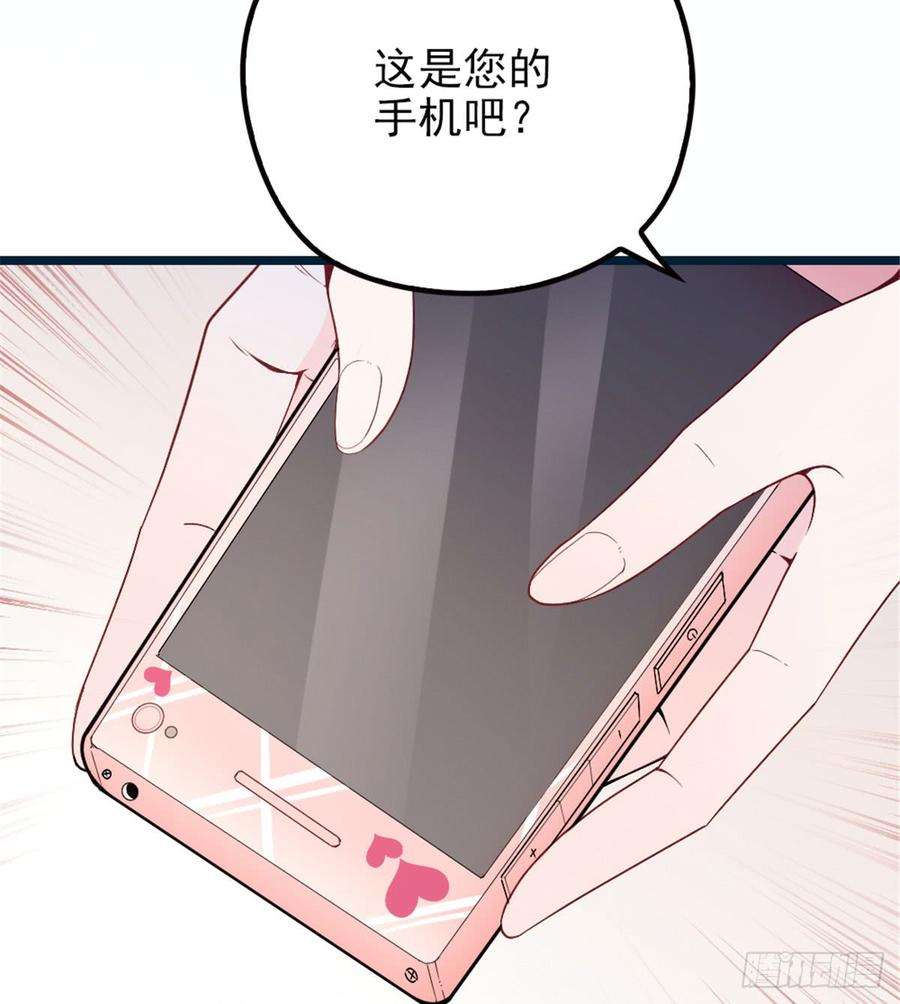 萌宝一加一五话 甘氏教育
