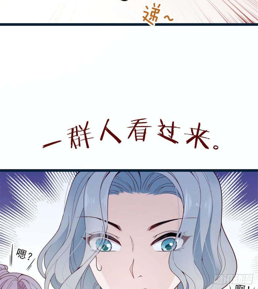萌宝一加一五话 甘氏教育