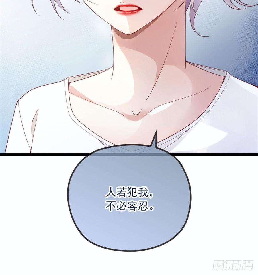 萌宝一加一五话 甘氏教育