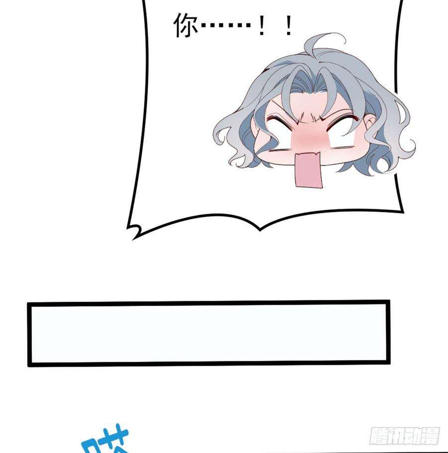 萌宝一加一五话 甘氏教育