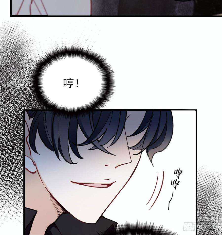 萌宝一加一七话 冤家路窄