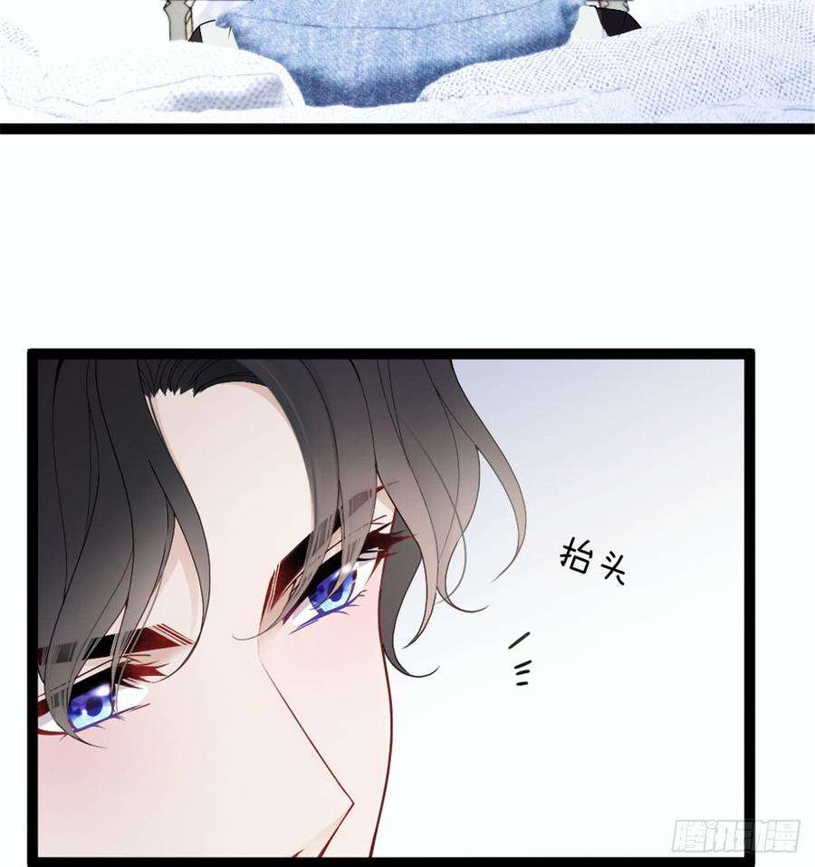 萌宝一加一八话 寻觅忆中人