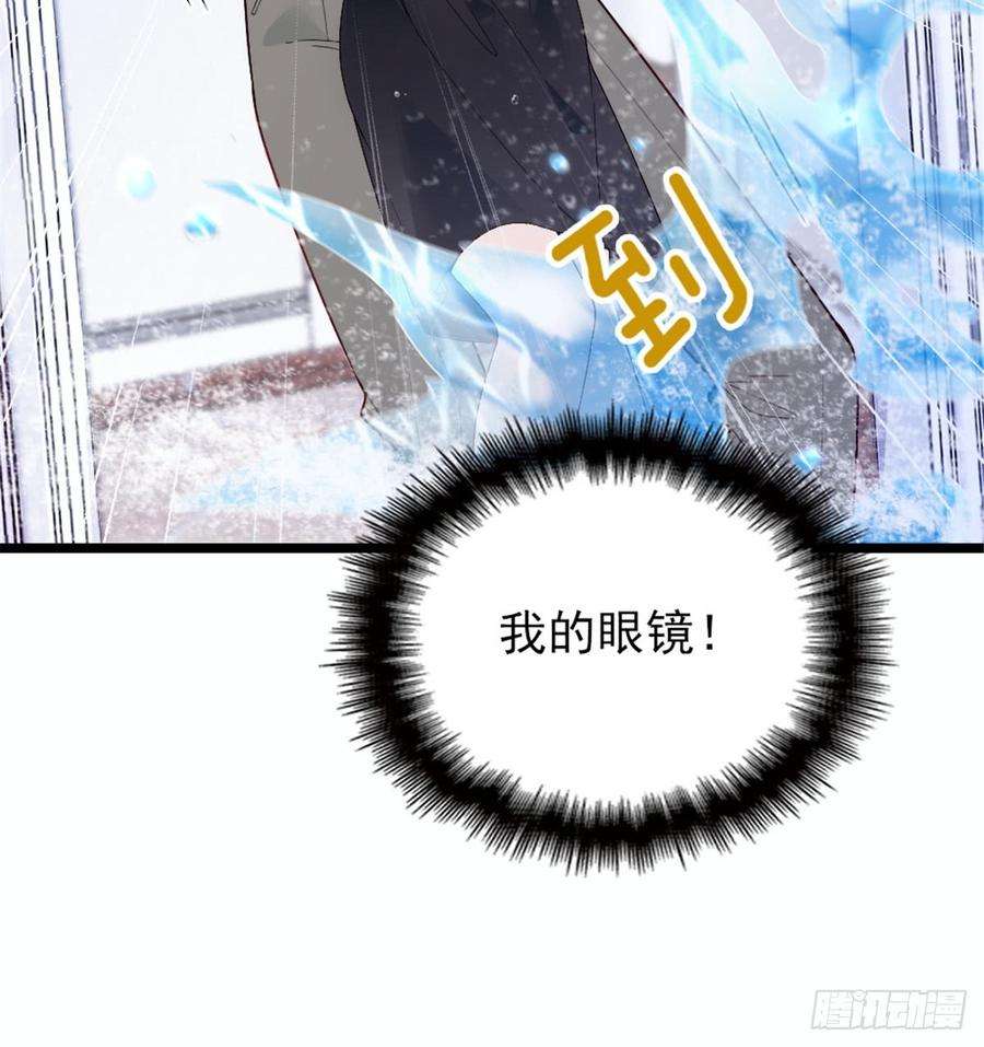 萌宝一加一八话 寻觅忆中人
