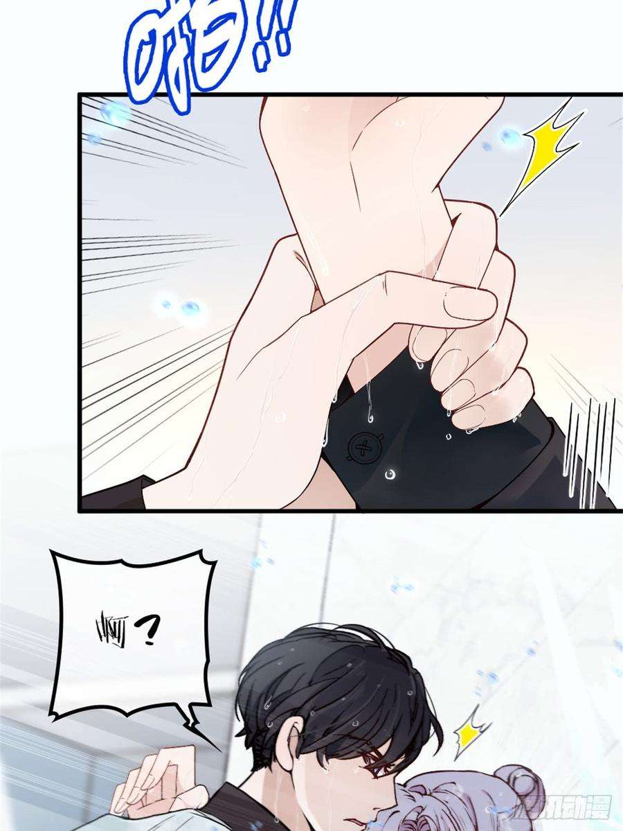萌宝一加一八话 寻觅忆中人