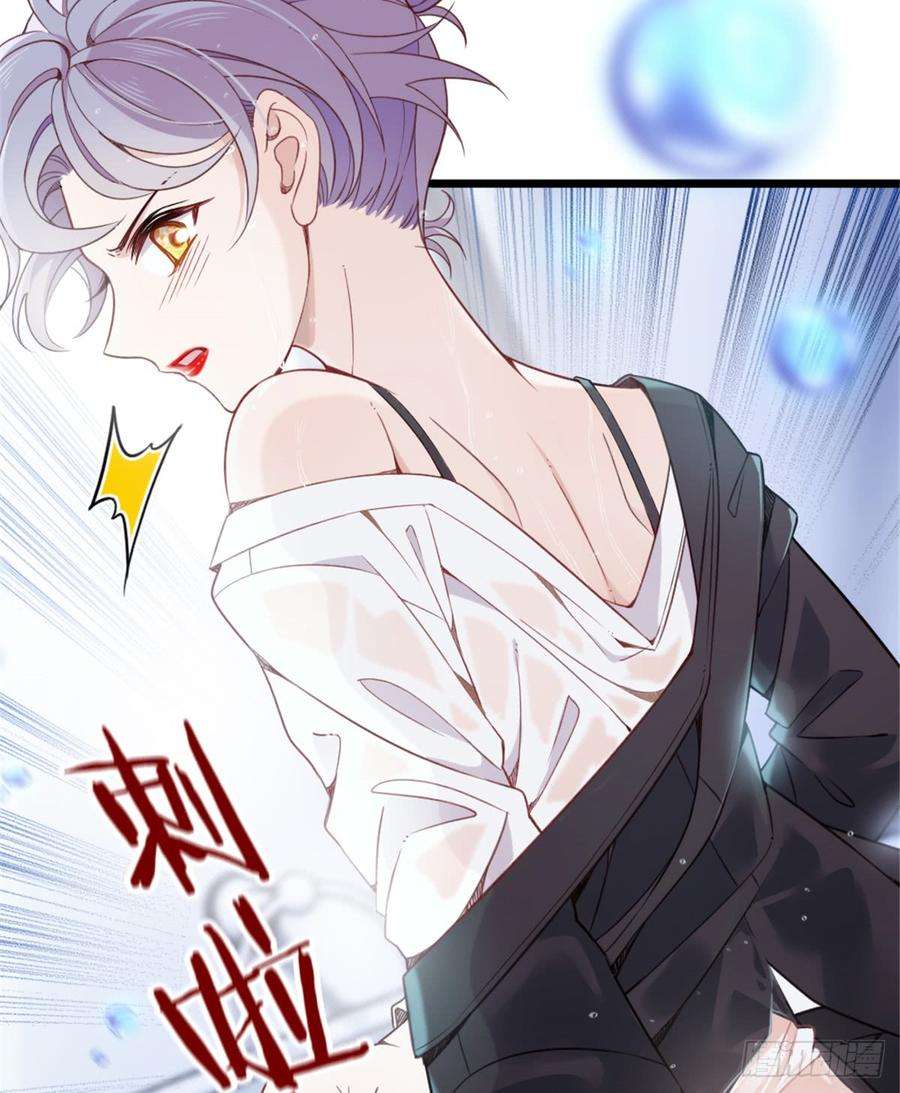 萌宝一加一八话 寻觅忆中人