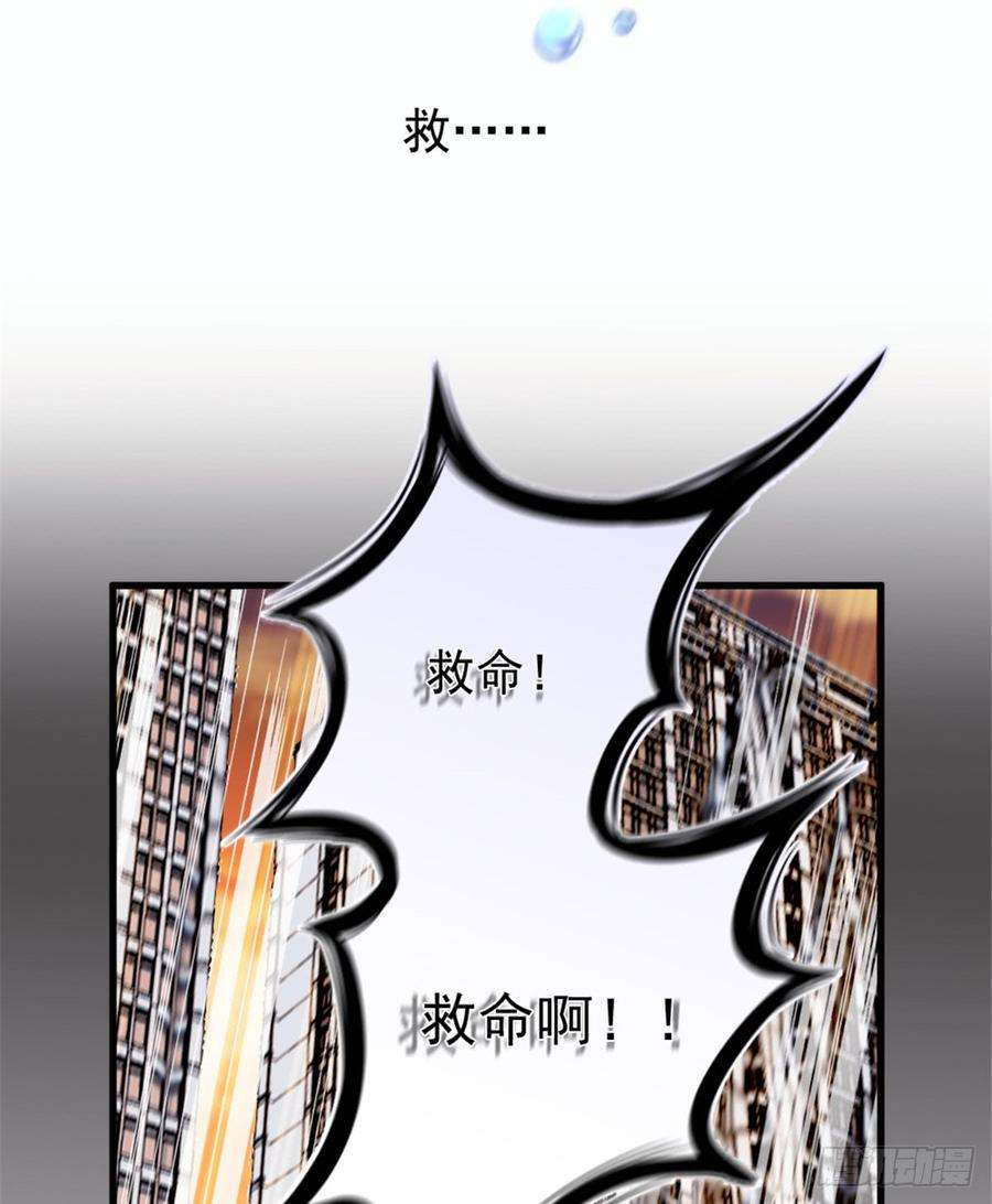 萌宝一加一九话 何以不相认
