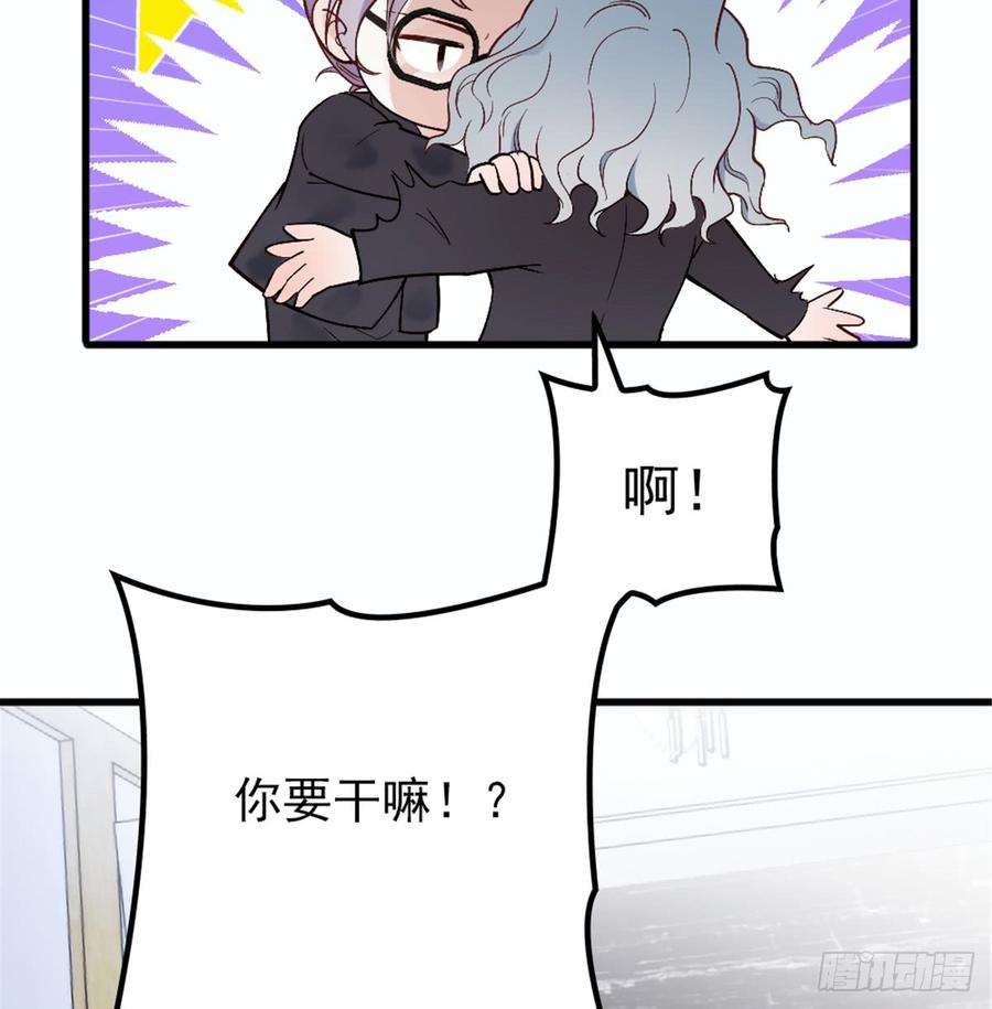 萌宝一加一九话 何以不相认