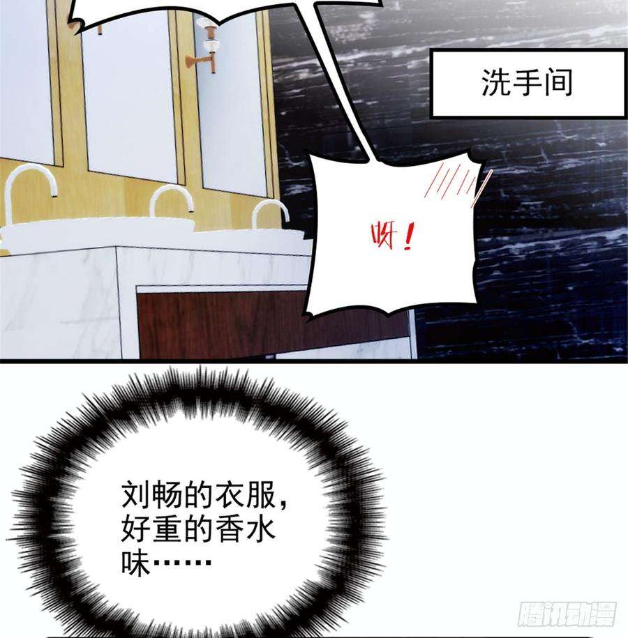 萌宝一加一九话 何以不相认
