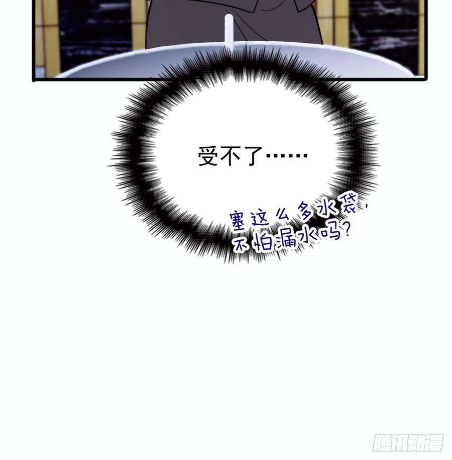 萌宝一加一九话 何以不相认