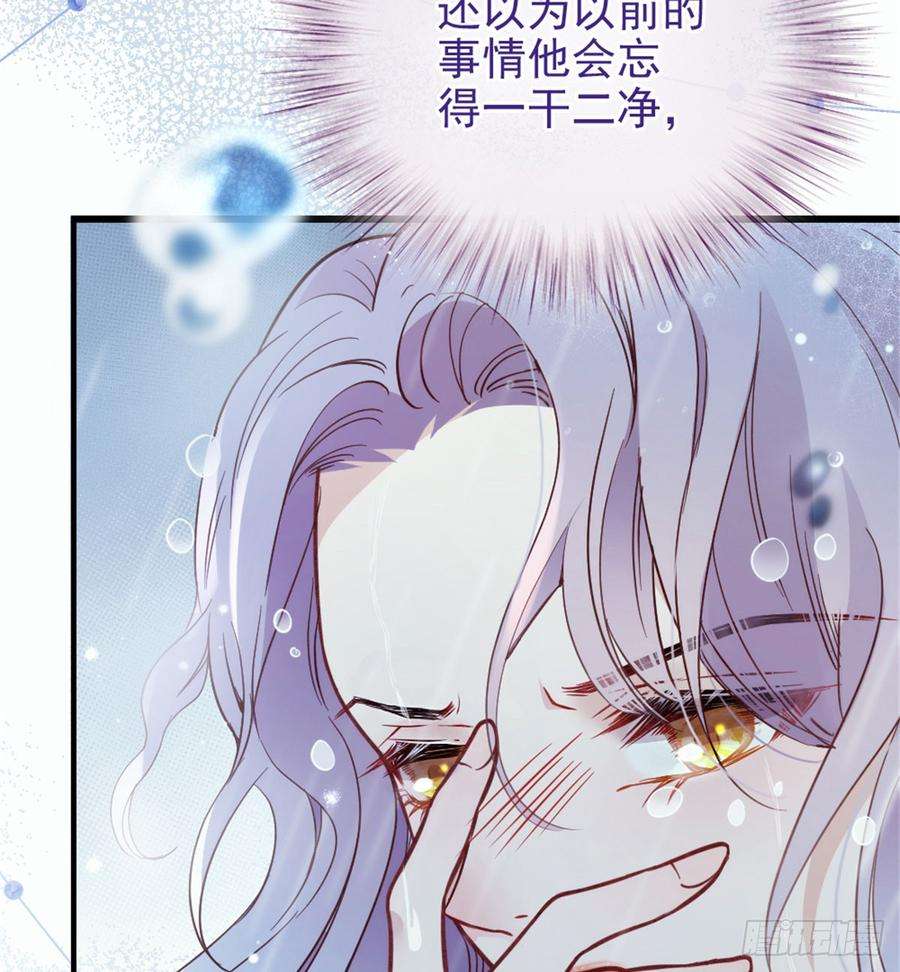 萌宝一加一十一话 彼岸花有始