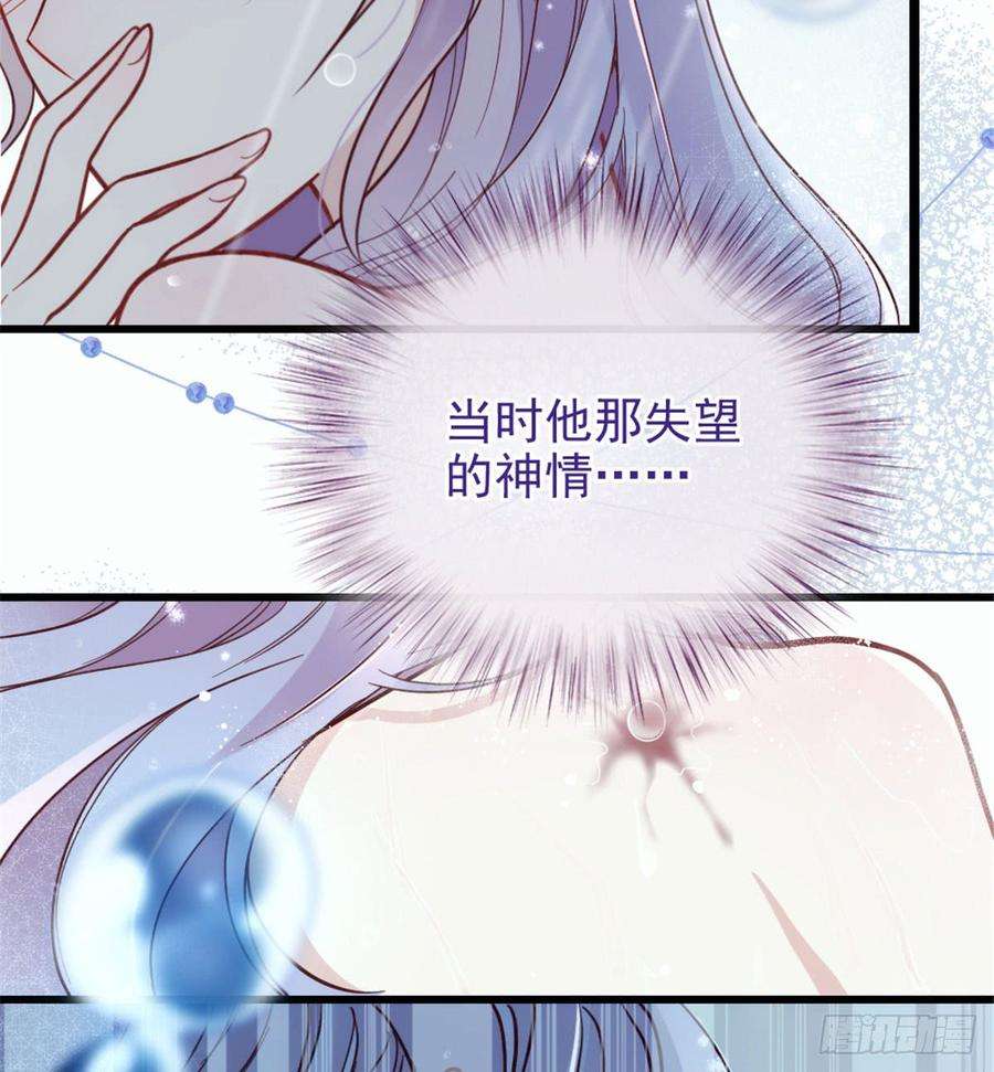 萌宝一加一十一话 彼岸花有始
