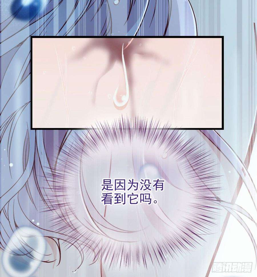 萌宝一加一十一话 彼岸花有始