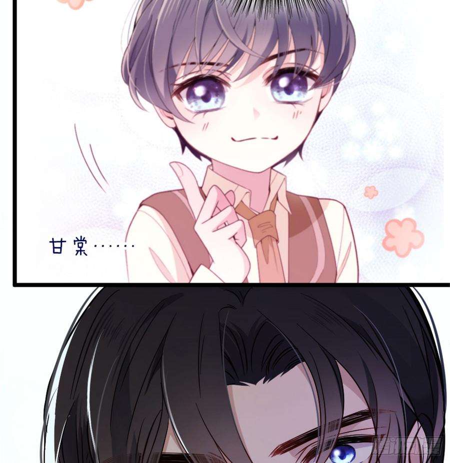 萌宝一加一十一话 彼岸花有始