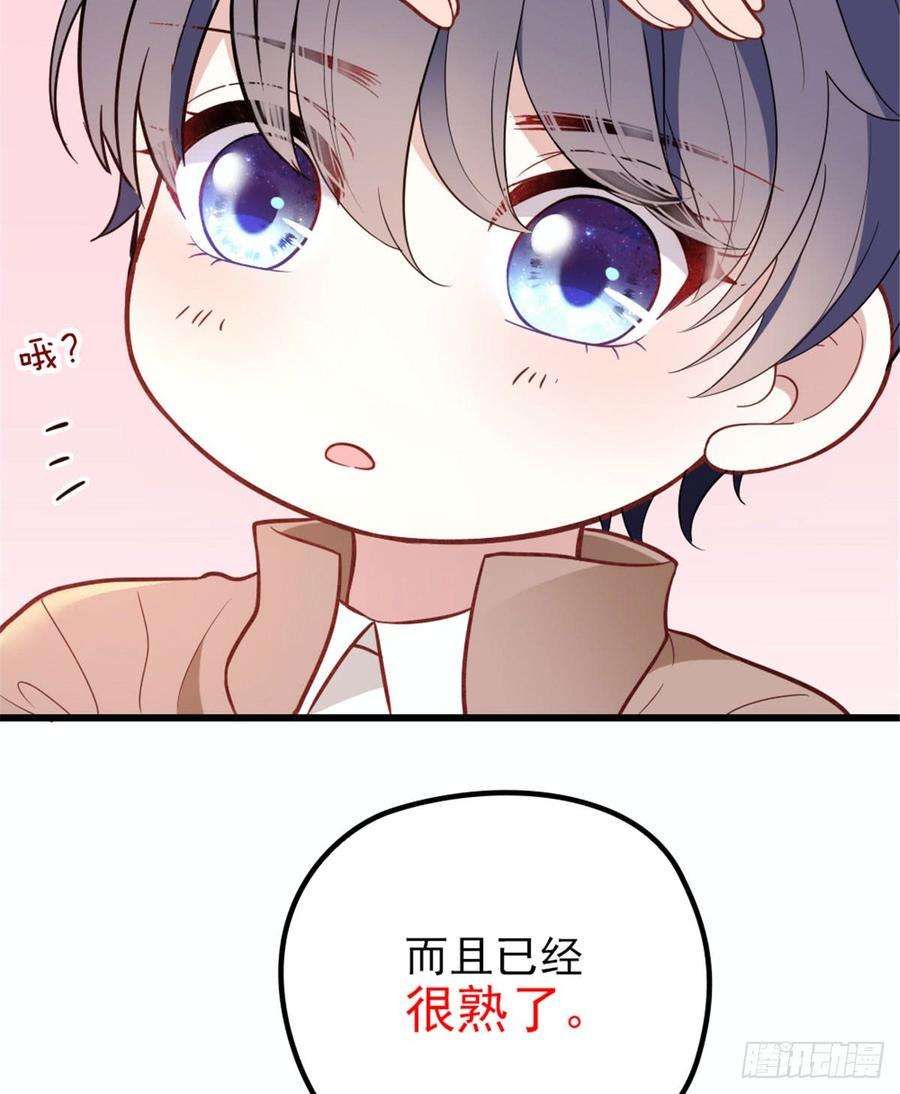 萌宝一加一十一话 彼岸花有始