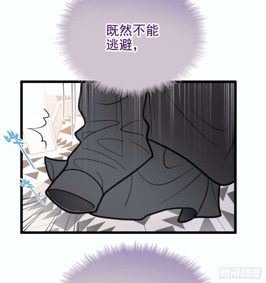 萌宝一加一十一话 彼岸花有始