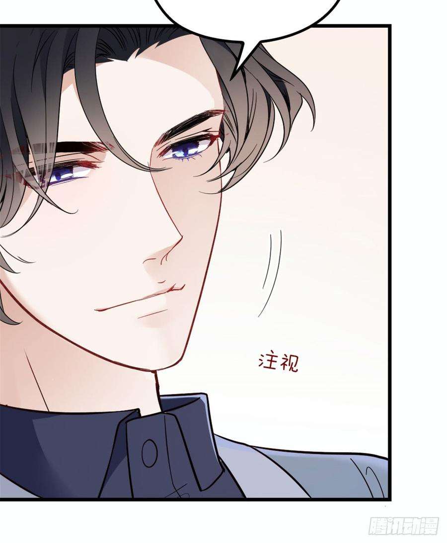 萌宝一加一十一话 彼岸花有始