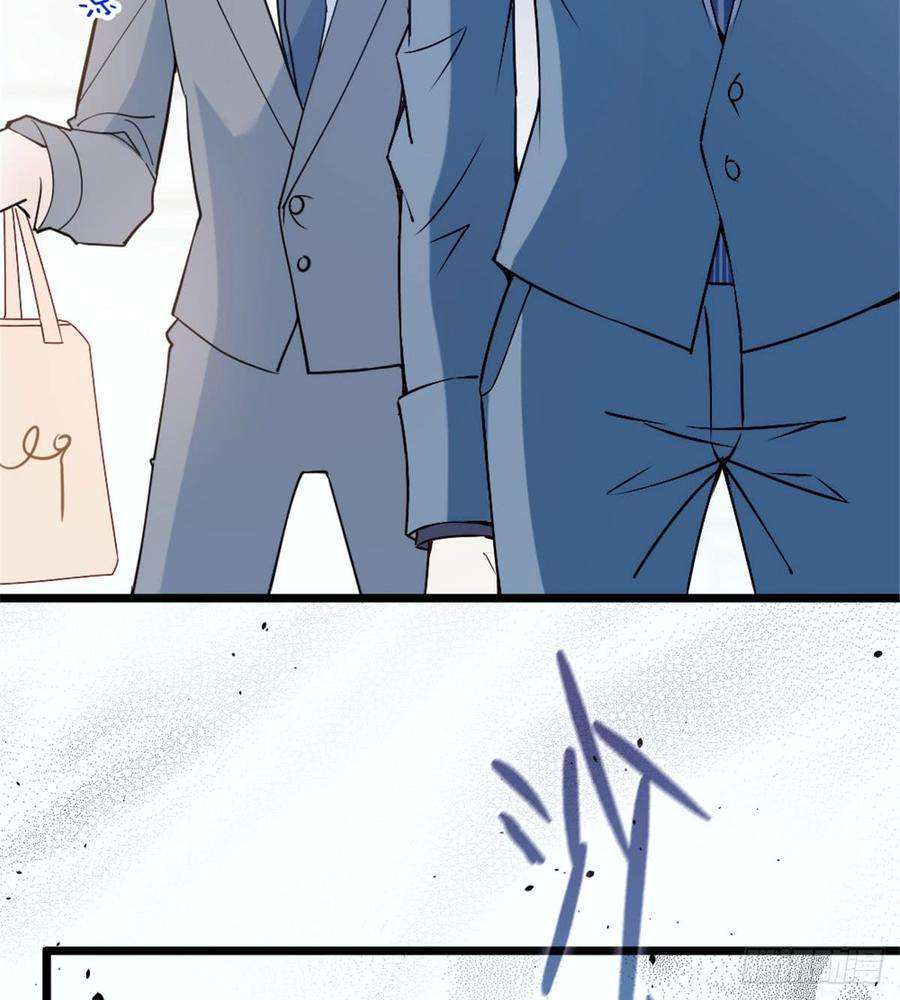 萌宝一加一十二话 心机lady
