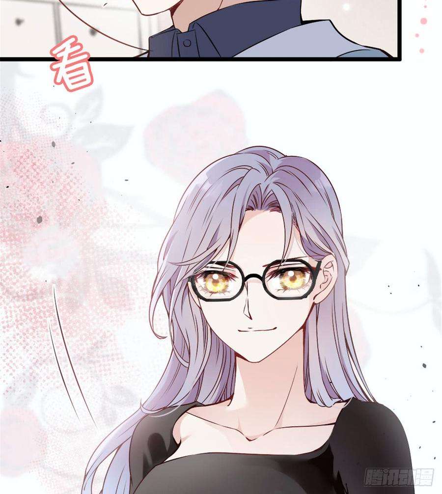 萌宝一加一十二话 心机lady