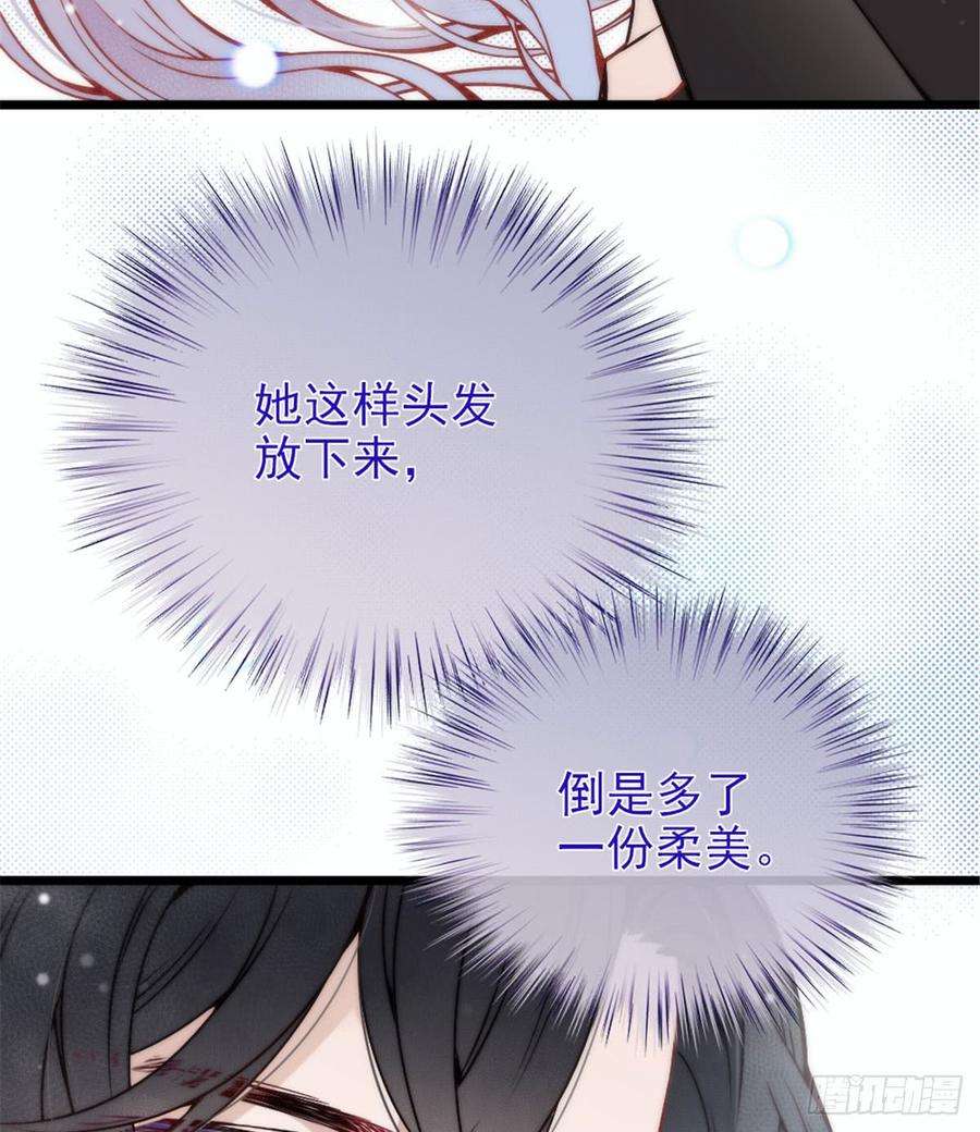 萌宝一加一十二话 心机lady