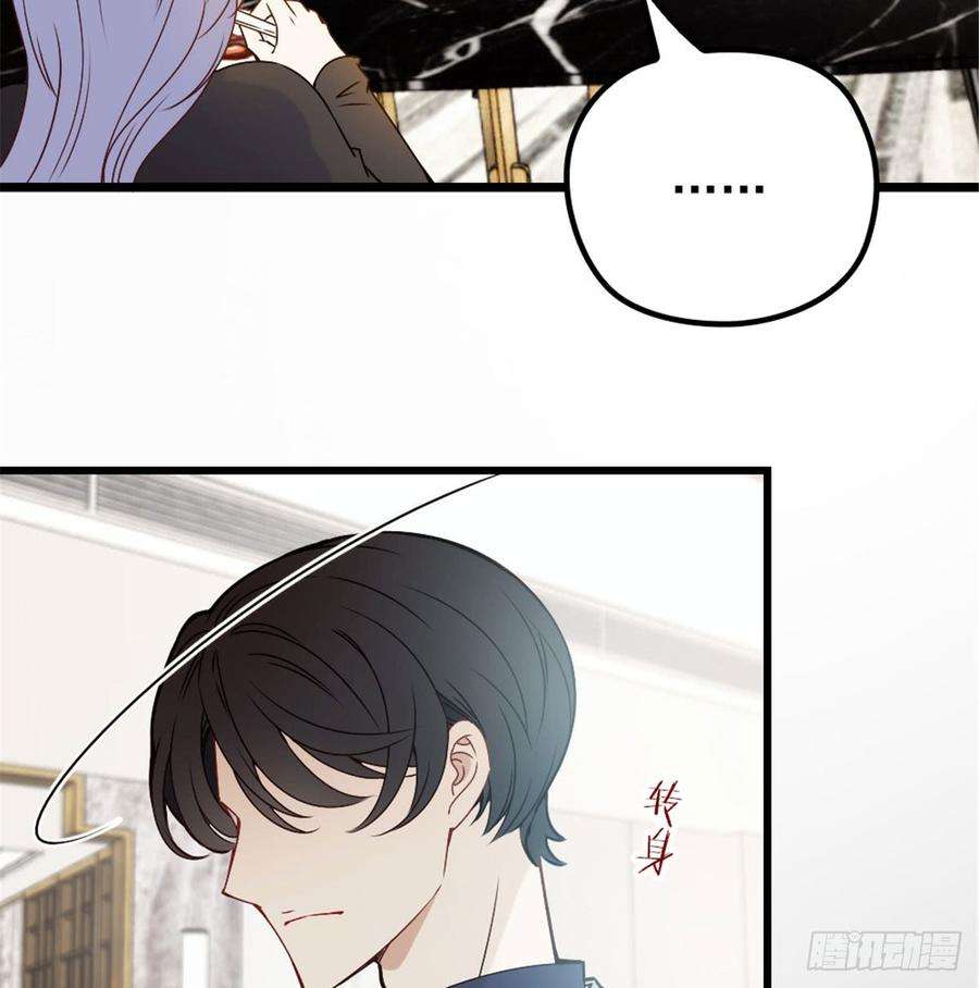 萌宝一加一十二话 心机lady