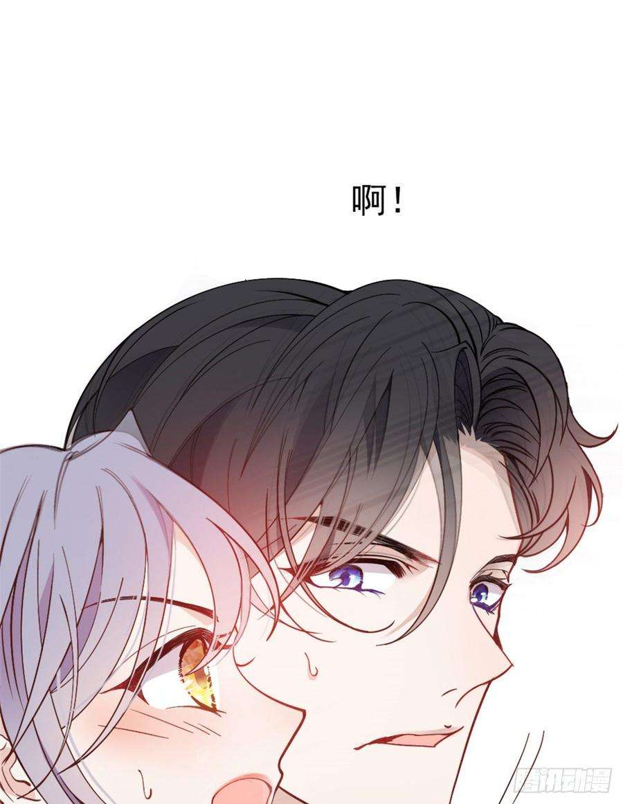 萌宝一加一十四话 有完没完