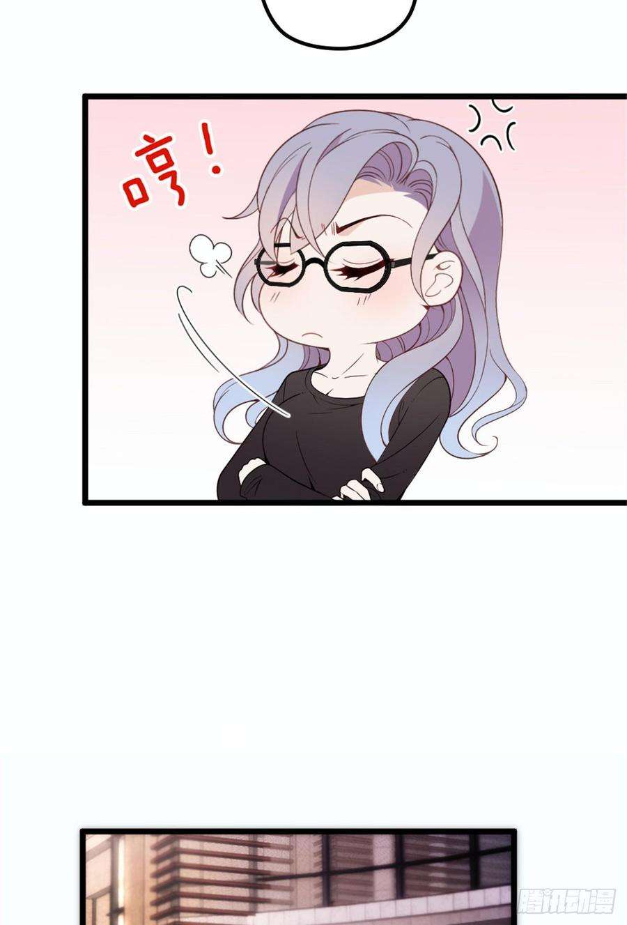 萌宝一加一十四话 有完没完