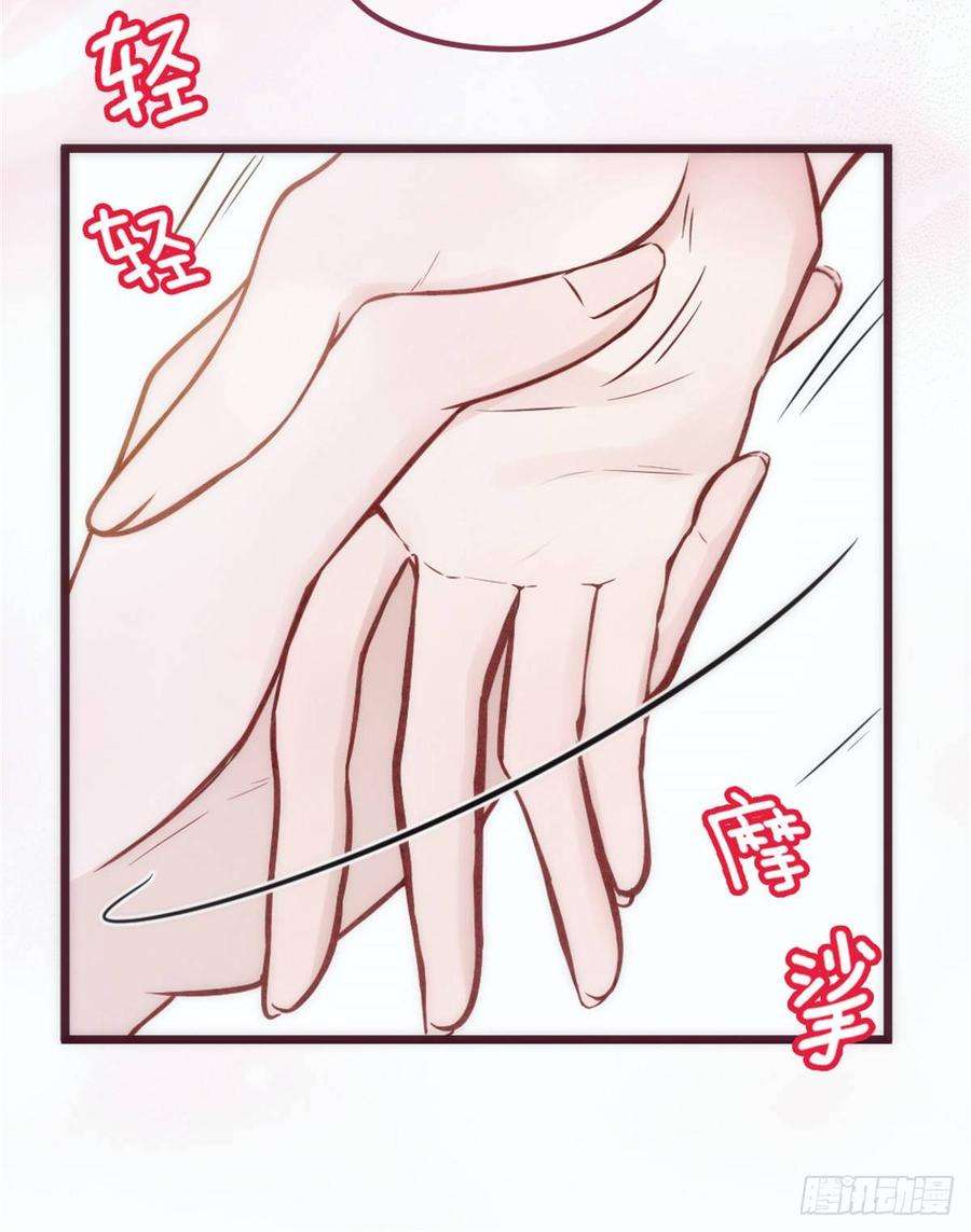 萌宝一加一十六话 霸总抢妻