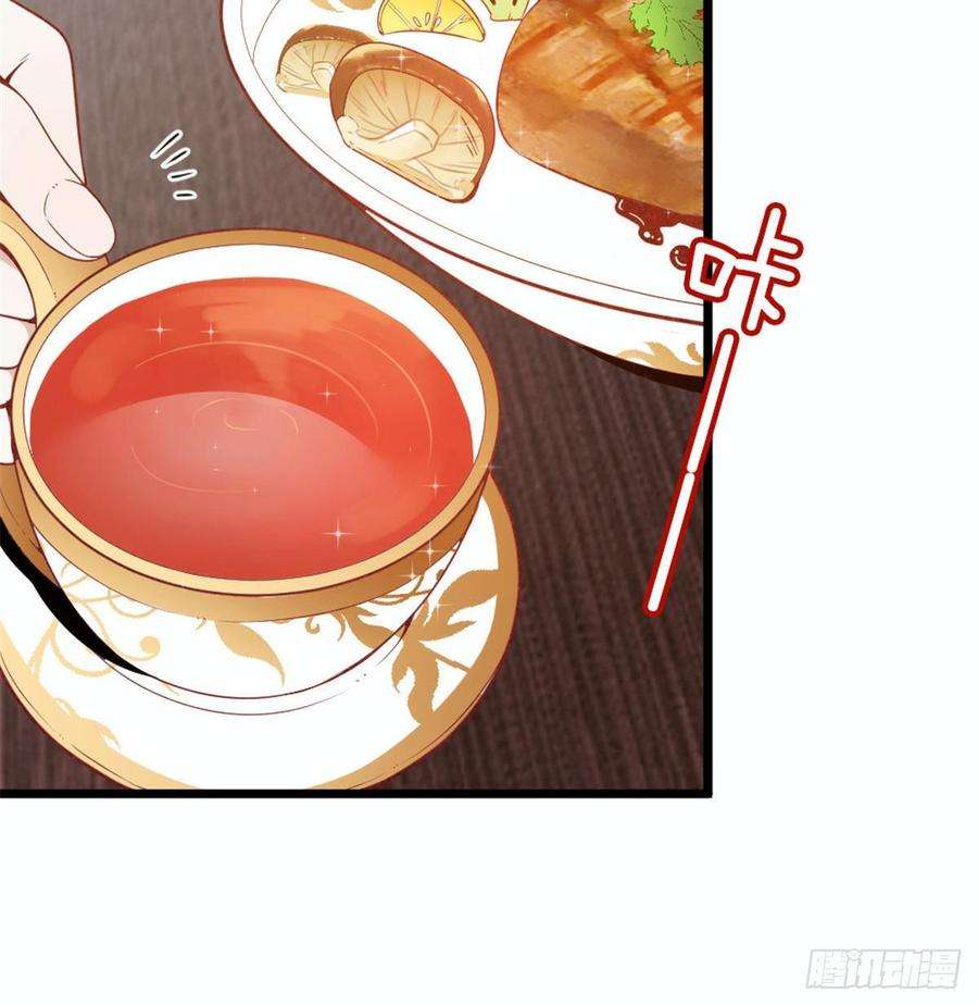 萌宝一加一十六话 霸总抢妻