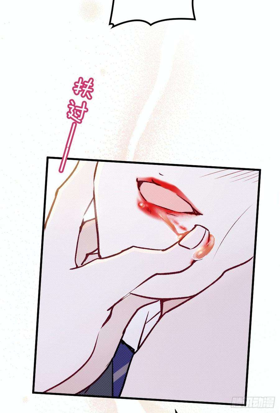萌宝一加一十六话 霸总抢妻