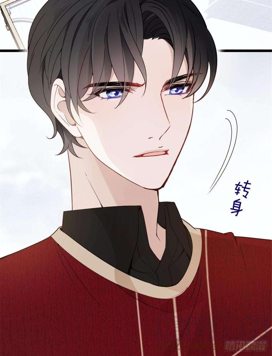 萌宝一加一十六话 霸总抢妻