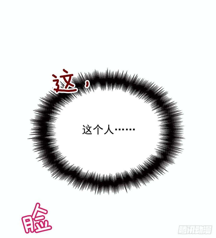 萌宝一加一十七话 亲子鉴定