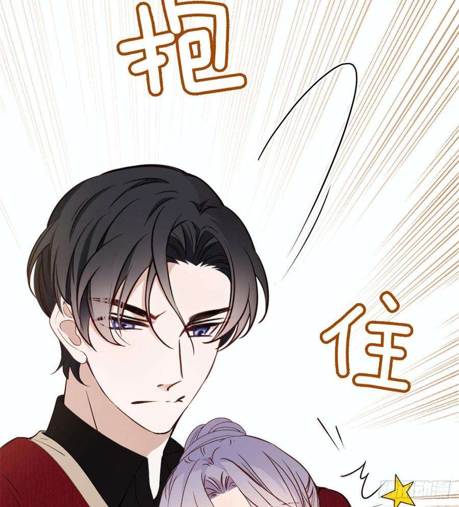 萌宝一加一十七话 亲子鉴定