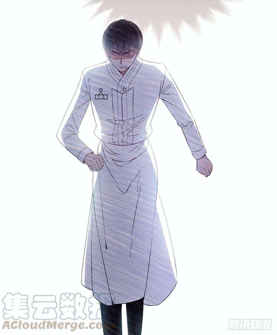 萌宝一加一十七话 亲子鉴定