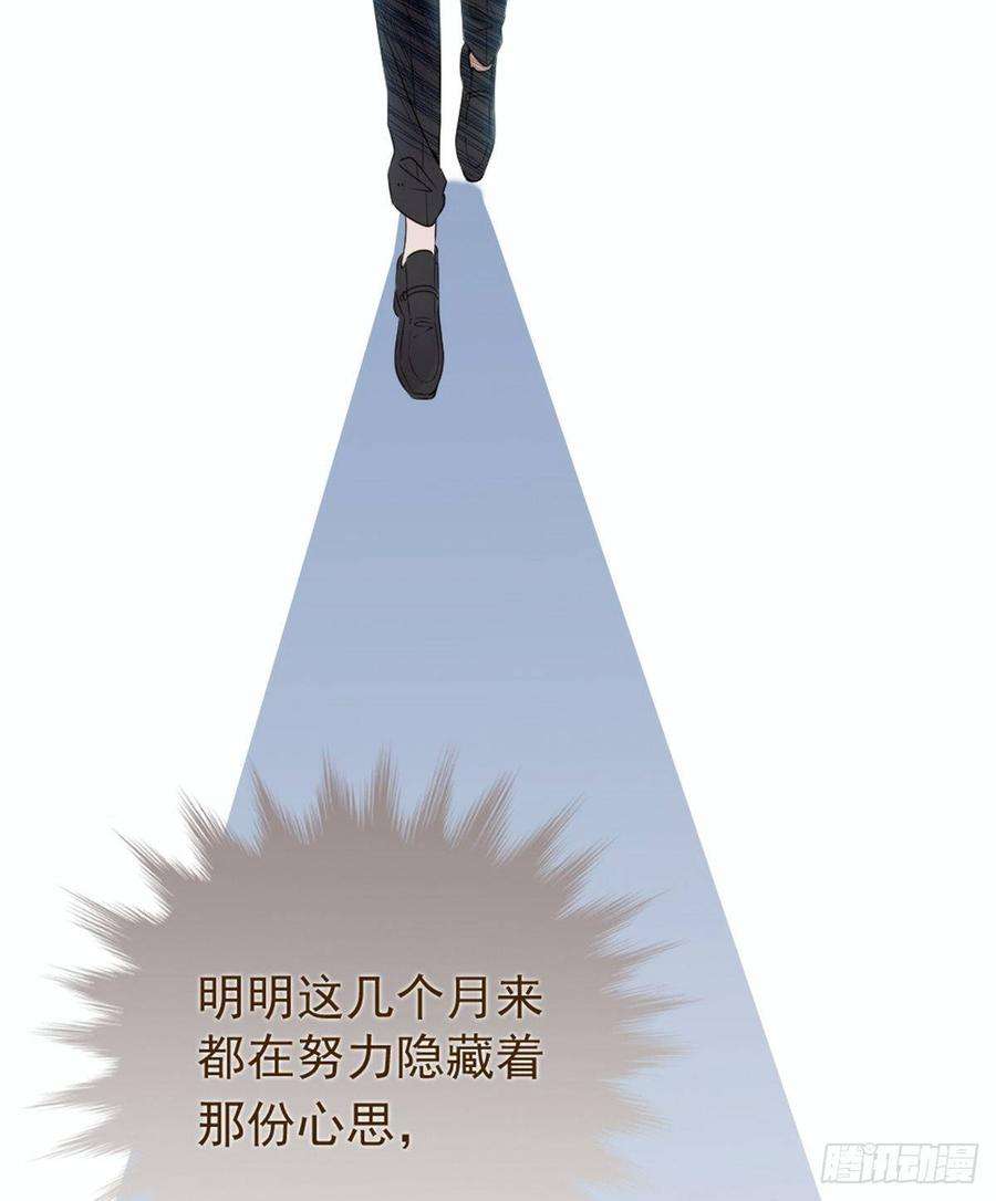 萌宝一加一十七话 亲子鉴定