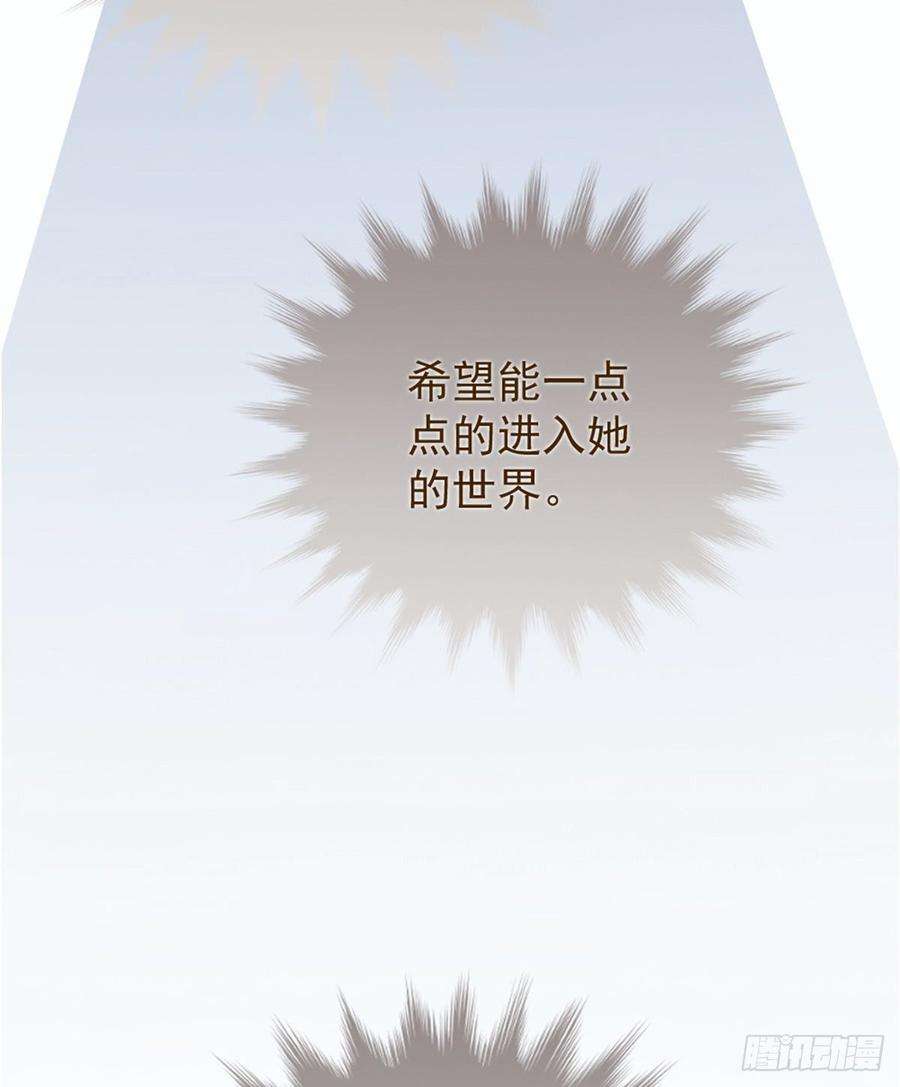 萌宝一加一十七话 亲子鉴定