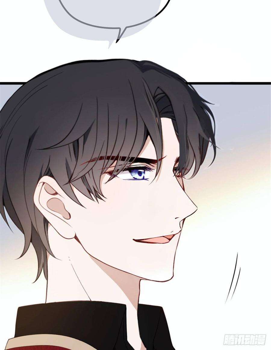 萌宝一加一十七话 亲子鉴定