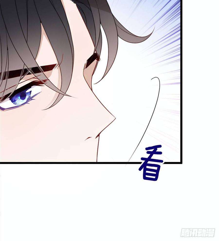 萌宝一加一十七话 亲子鉴定