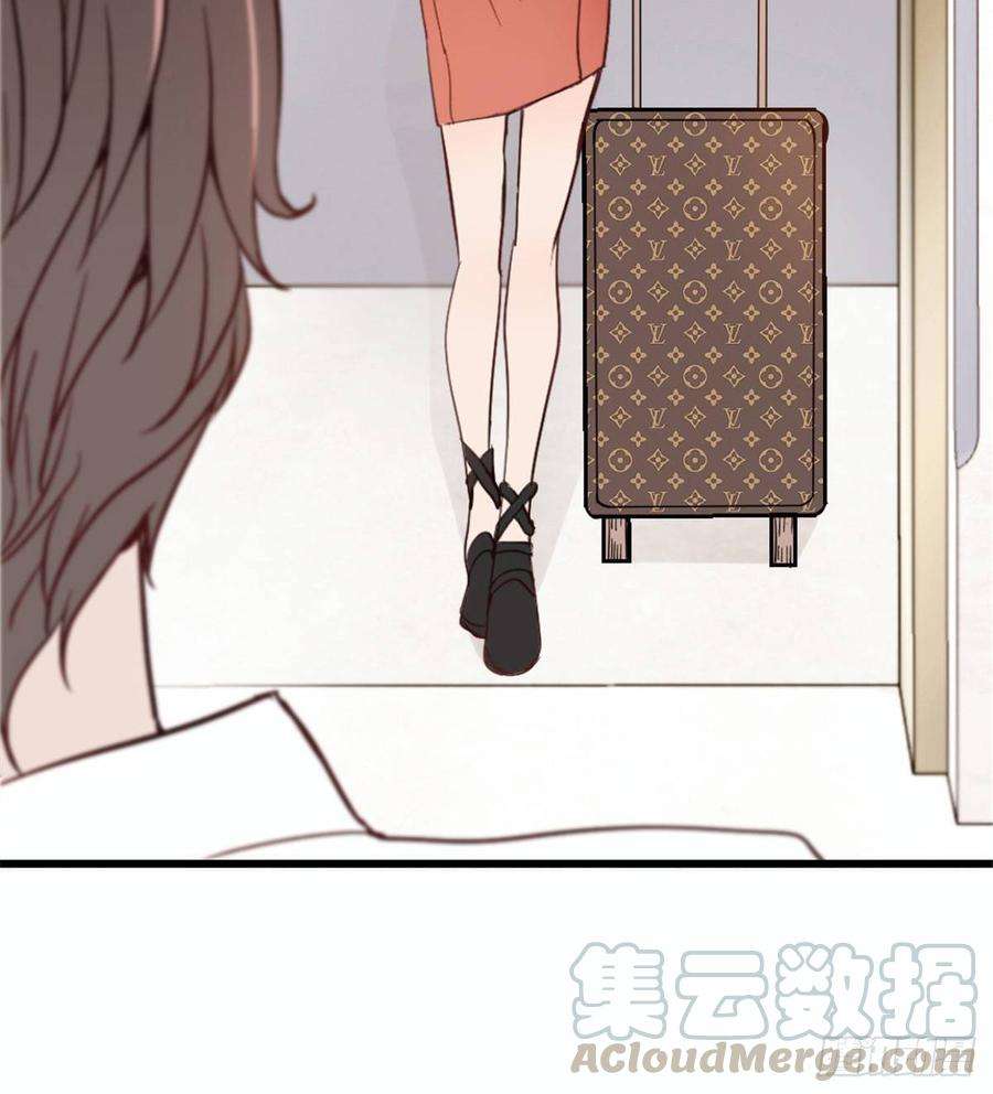萌宝一加一十八话 情敌当前