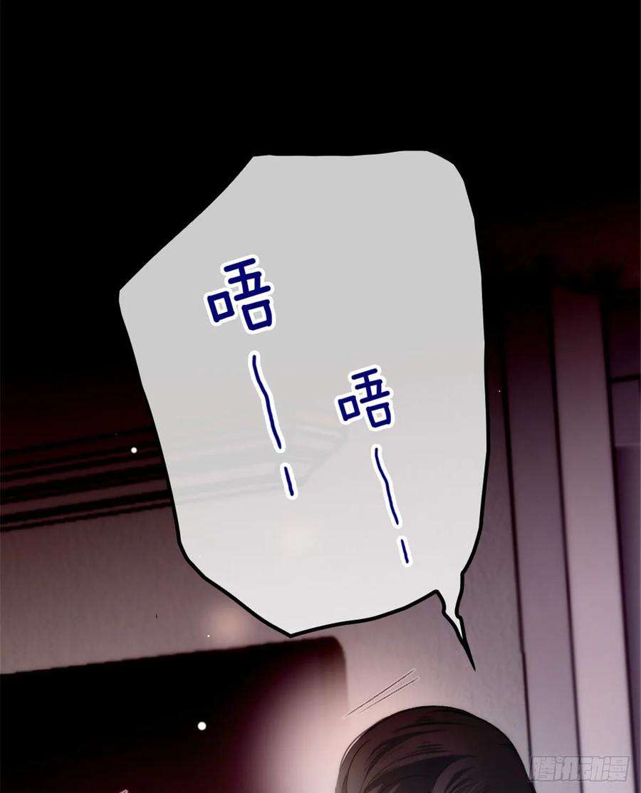 萌宝一加一二十二话 醉酒失控