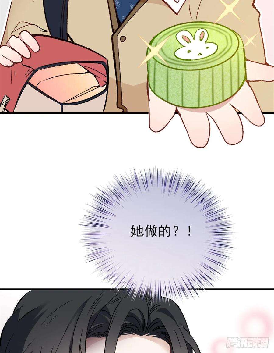 萌宝一加一二十三话 咬死不认